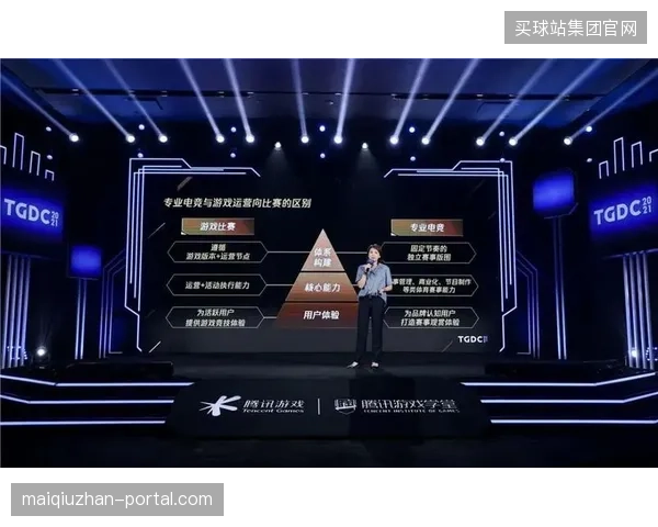 为什么顶级足球赛事运营方需在开赛前拆除遗留已久的版权防御孤岛? 为什么顶级足球赛事运营方需在开赛前拆除遗留已久的版权防御孤岛?
